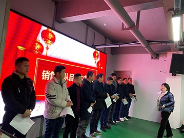 Tianlian Team Member
