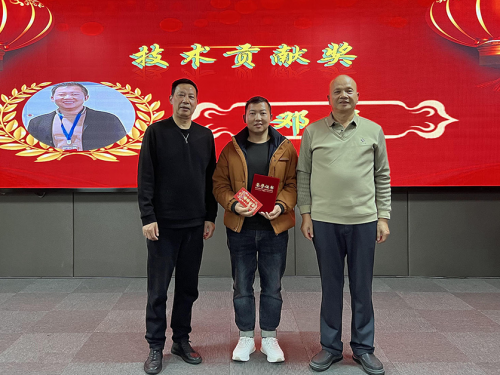 Tianlian Team Member
