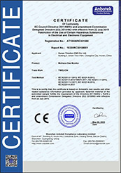 cert