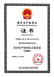 cert