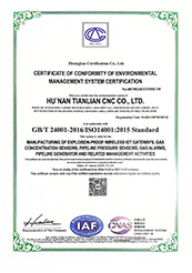 cert