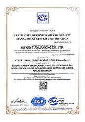cert