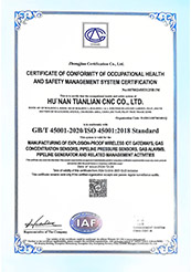cert