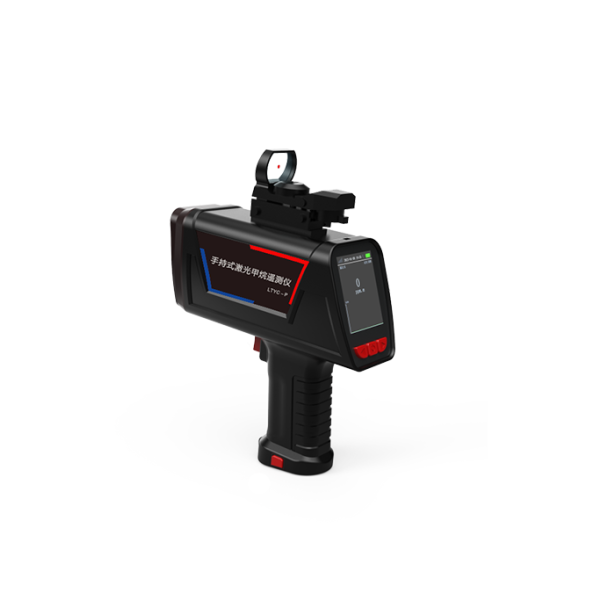 Handheld Laser Methane Telemetry Detector
