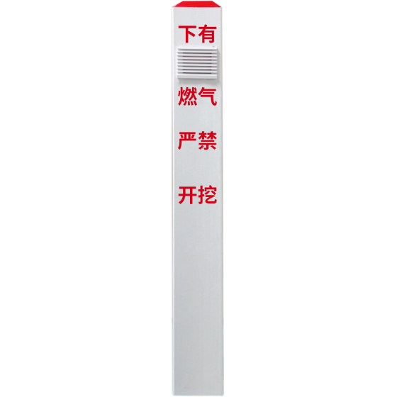 Ground Stake Pipeline Guardian (Surface Stake)