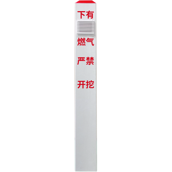 Ground Stake Pipeline Guardian (Surface Stake)