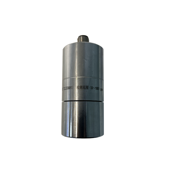 Carbon Monoxide Sensor